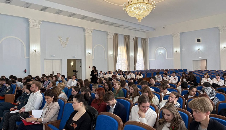 В Калуге прошел форум, посвященный сохранению исторической памяти