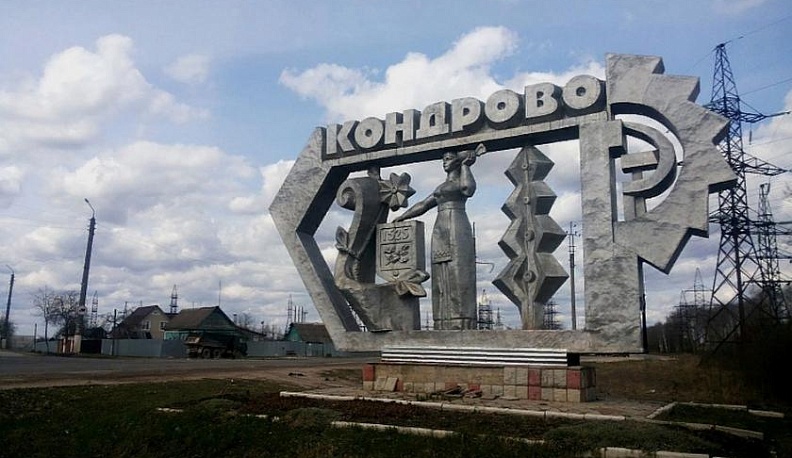 Новые возможности для роста