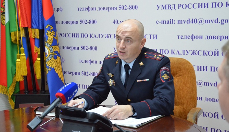 Более 50 браков с иностранцами признаны фиктивными в Калужской области