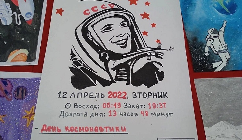 В калужской библиотеке для слепых им. Н. Островского работает конкурсная выставка детского рисунка «Человек. Вселенная. Космос»