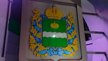 Калужский производитель вторичной стретч-пленки присоединился к федеральному проекту «Производительность труда»