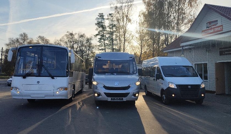 Современно, удобно, надёжно!