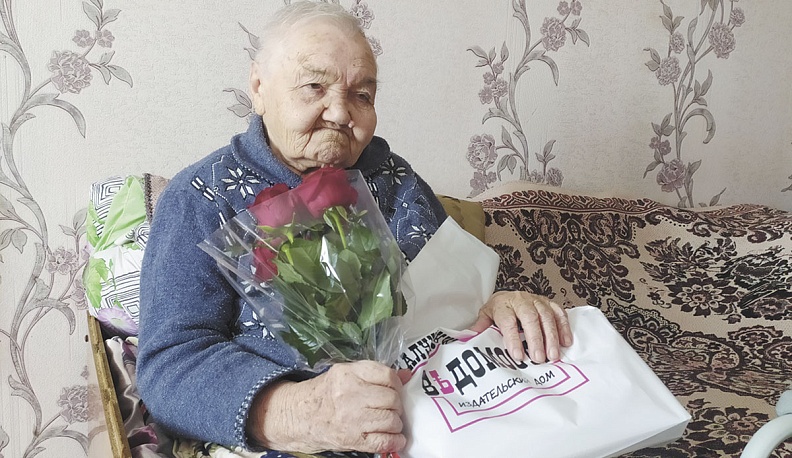 Чтобы помнили