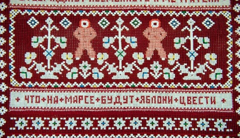 Калужские бренды обсудят в ЦНТИ