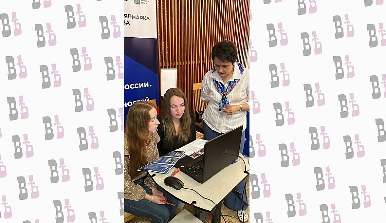 Калужане приняли участие во Всероссийской онлайн-ярмарке трудоустройства