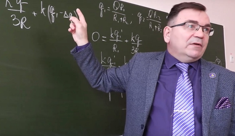 Школа больших возможностей