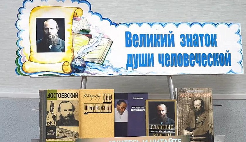 Вера и творчество