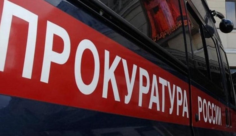 В магазине «Эко Продукты» прокуратура нашла просрочку