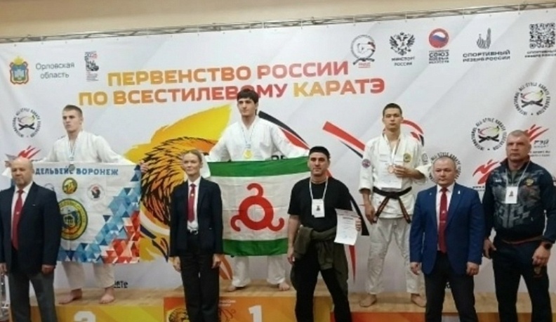 Каратист из Козельска завоевал бронзовую медаль на первенстве России