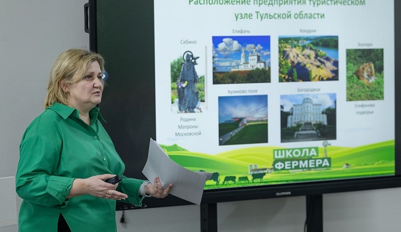 Агробизнес в деталях