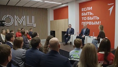 Владислав Шапша встретился с представителями «Движения Первых»