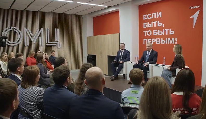 Владислав Шапша встретился с представителями «Движения Первых»