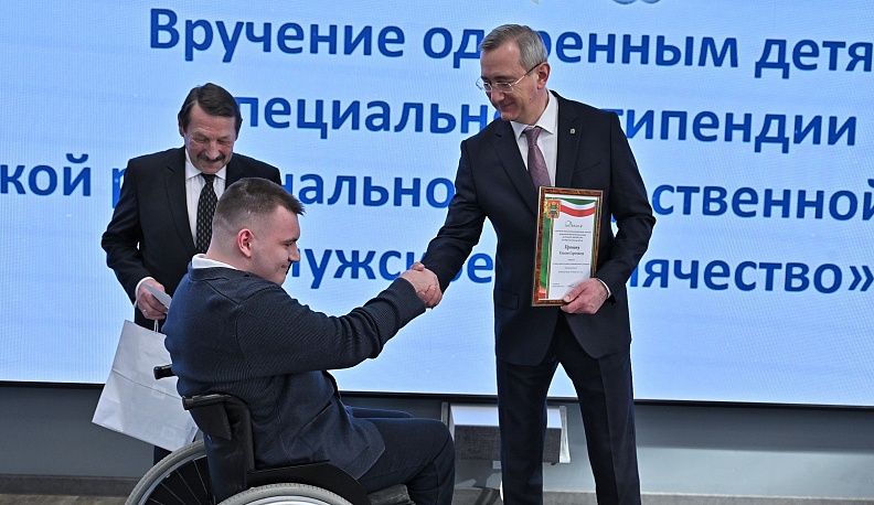 Владислав Шапша поздравил новых стипендиатов Калужского землячества