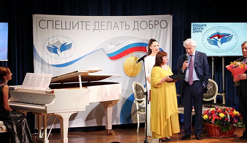 Журналист «Калужских губернских ведомостей» награждена медалью Уполномоченного по правам человека в России