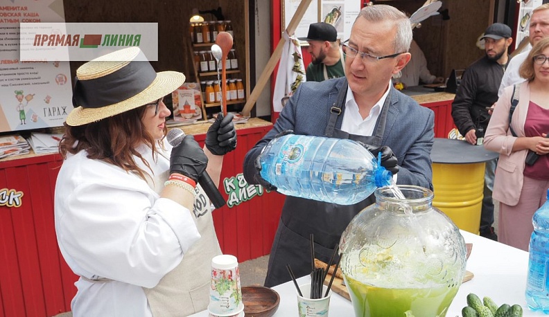 Здравствуй, вкусный фестиваль!