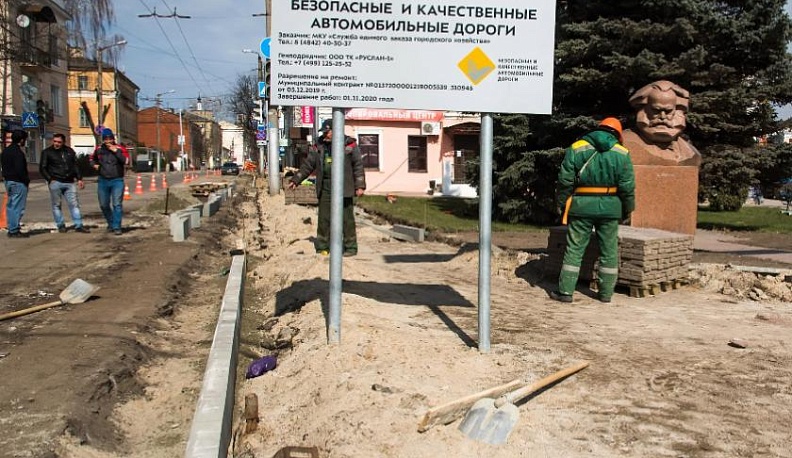 Владислав Шапша поручил провести ремонт дорог в максимально короткие сроки