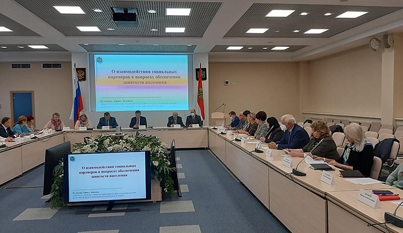 В Калужской области численность занятого населения приблизилась к допандемийной отметке