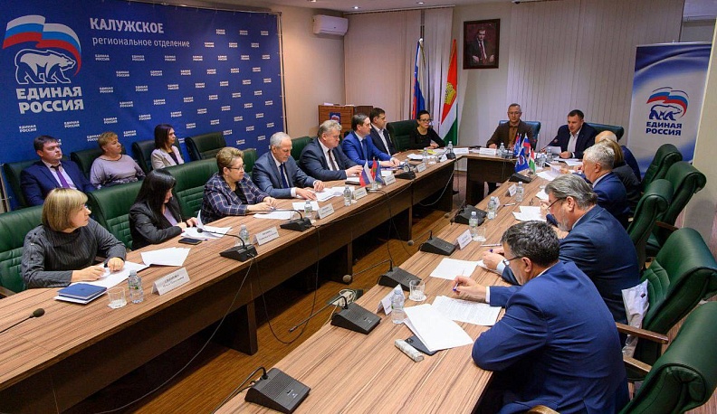 В Калуге назначили нового руководителя регионального исполкома "Единой России"