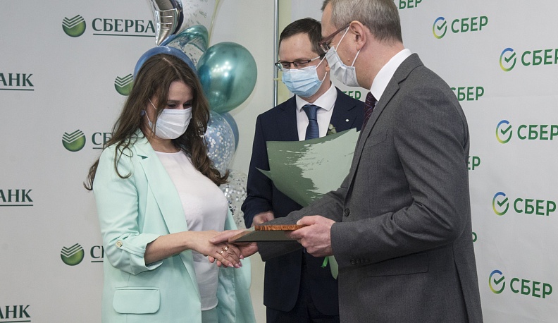 Владислав Шапша поздравил сотрудников Калужского отделения Сбербанка с 180-летием компании