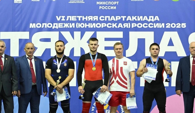 Калужанин стал третьим в тяжелой атлетике в финале VI летней Спартакиады молодежи России