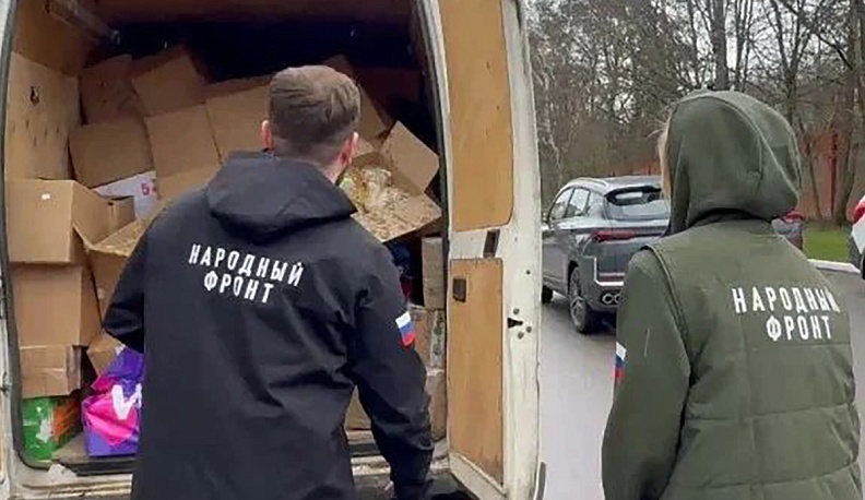 Миссия, хранимая Богом