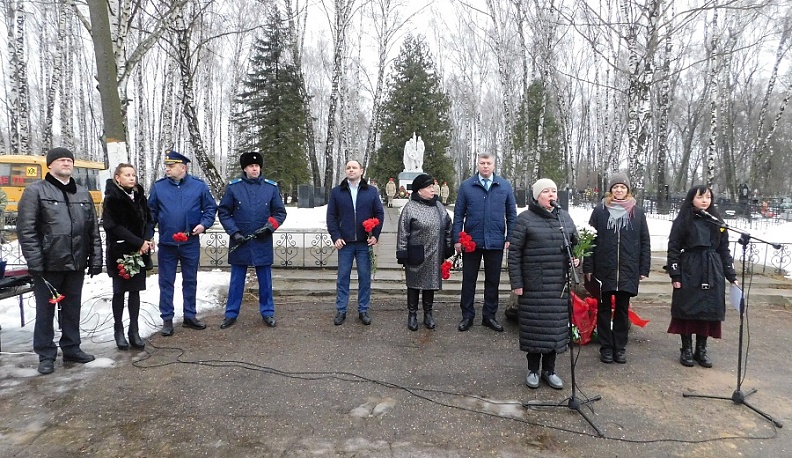 Кондровчане отметили 81-ю годовщину освобождения города и района от немецко-фашистских захватчиков