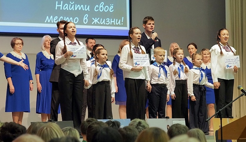 В Калуге обсудили вопрос подготовки кадров для системы образования региона