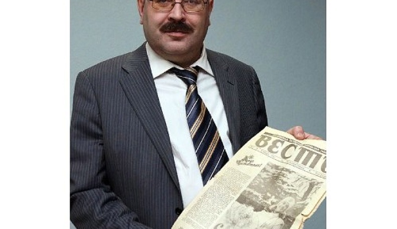 Газете «Весть» исполнилось 33 года
