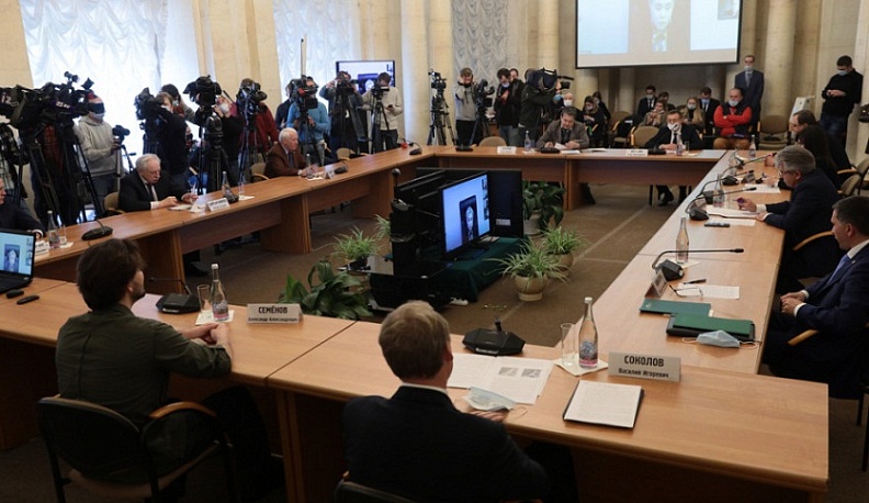 В РАН обсудили ситуацию на Камчатке