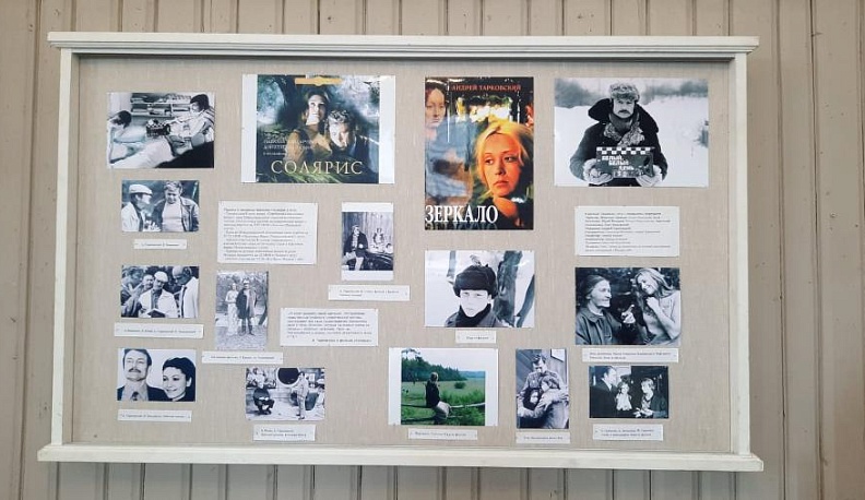 В Тарусе открылась выставка памяти Андрея Тарковского