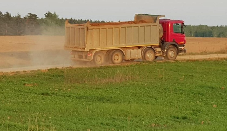 Всем не угодишь?