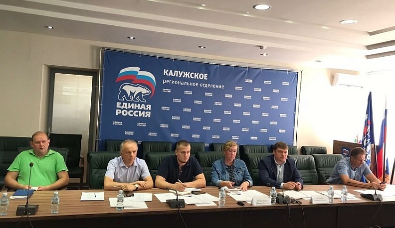 Калужане учатся сортировать мусор и бережно относиться к природе в рамках проекта «Чистая страна»