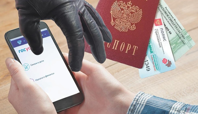 Сети в сети