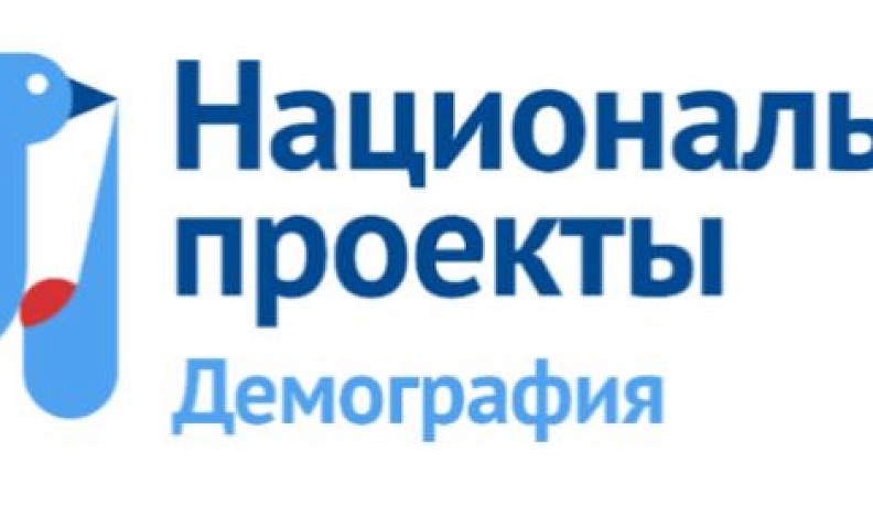 Калужанам предпенсионного возраста помогут сделать карьеру