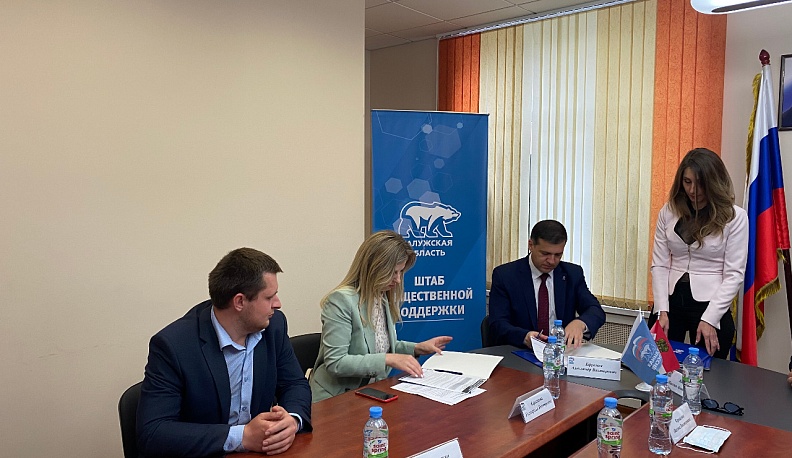 «Волонтеры Победы» проведут патриотические экскурсии