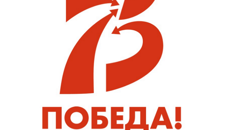 Калужане могут принять участия в мероприятиях юбилея Победы