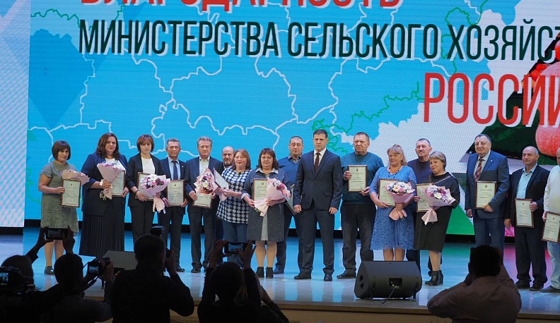 Калужских работников АПК поздравили накануне их профессионального праздника