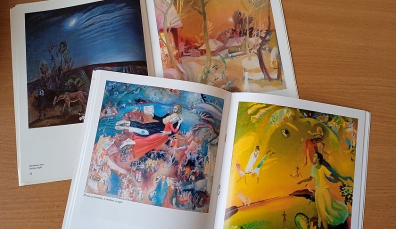 Юбилей калужского художника Владислава Собинкова отметили выставкой