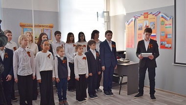 В школе села Барятино Тарусского округа почтили память героя спецоперации