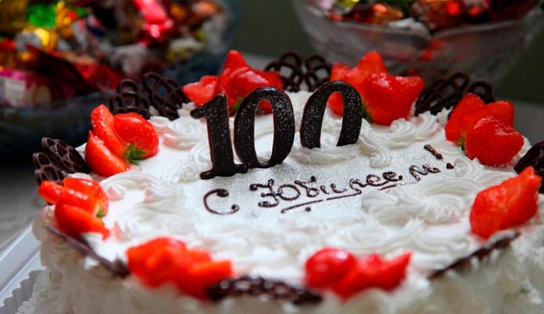 Президент поздравит двух жительниц Калужской области со 100-летним юбилеем