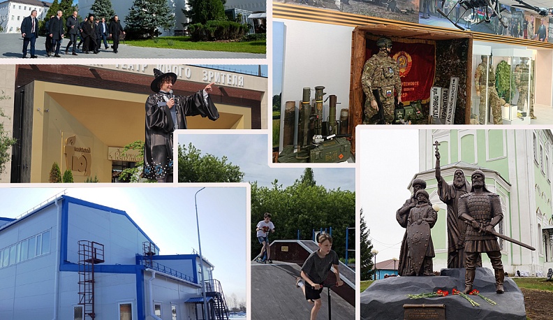 Топ, топ, топ...