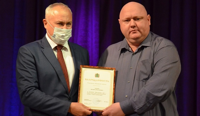 Калужская спортивная школа №1 отметила 75-летие