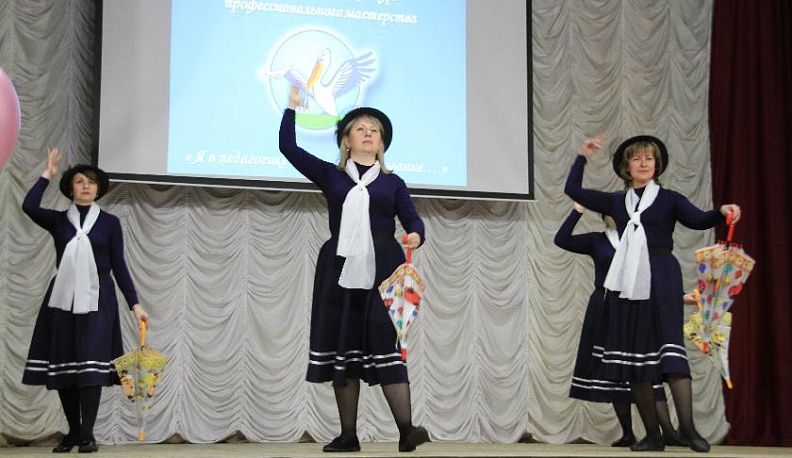 Педагоги Барятинского района представили свои таланты на ежегодном профессиональном конкурсе