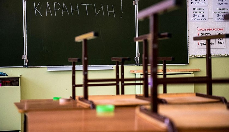 В Калужской области 44 школьных учителя болеют ковидом 