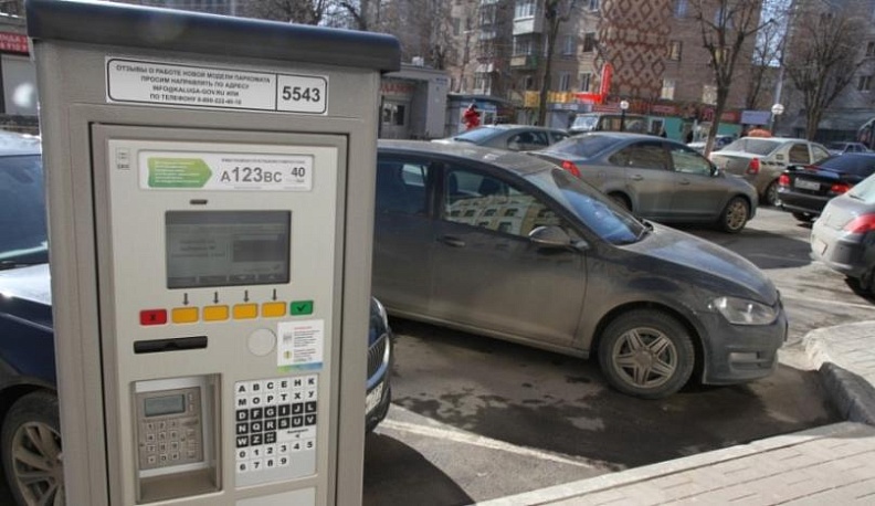 В Калужской области в праздники парковки станут бесплатными