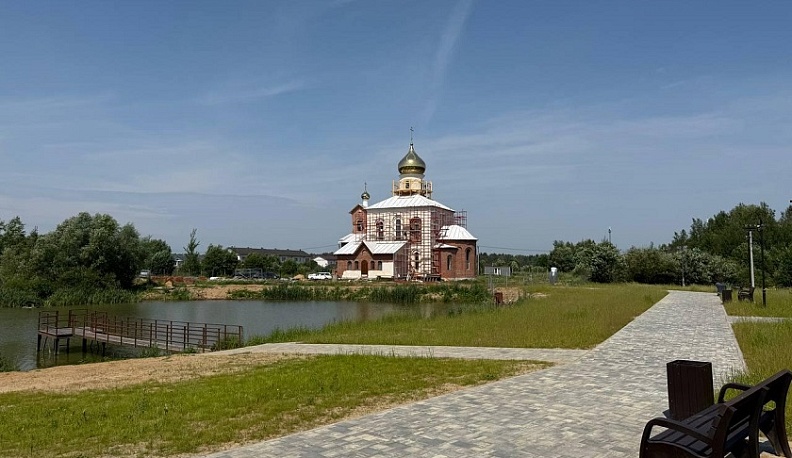 В Кабицино закончилось благоустройство зоны отдыха у пруда