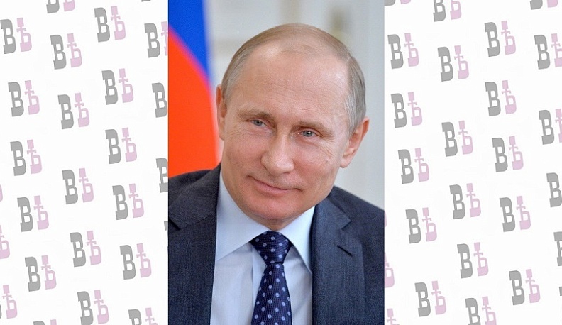 Владислав Шапша поздравил с днем рождения Президента Владимира Путина 