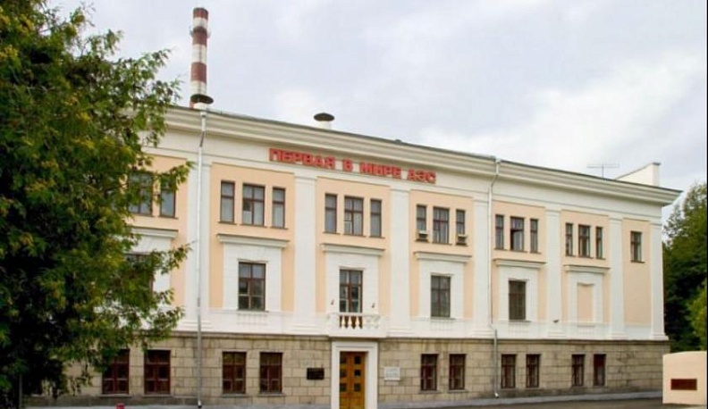 Депутаты Законодательного Собрания поздравили калужан с Днем мирного использования ядерной энергии