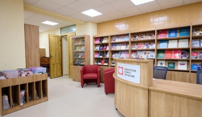 В Обнинске завершили ремонт Центральной библиотеки на Энгельса