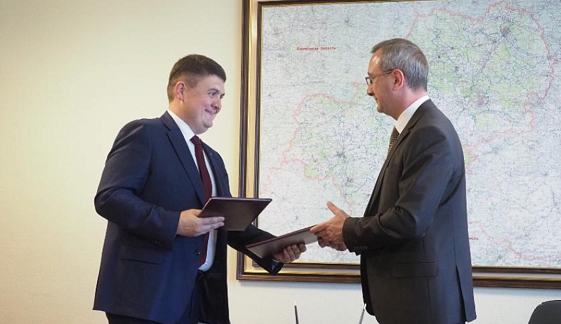 Правительство области и Калужское отделение Сбербанка России подписали соглашение о сотрудничестве